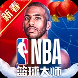 意昂体育官网