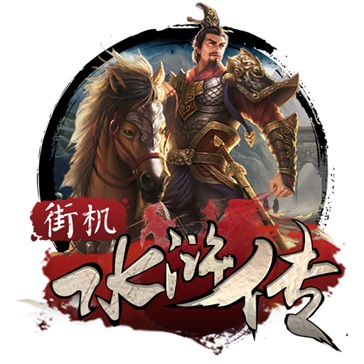新奥门彩官方网站