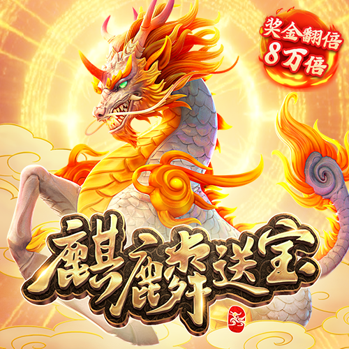 港澳宝典官网入口网址苹果