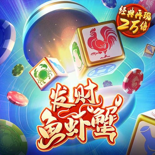 中欧体育kok入口app