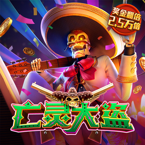 短信特邀送彩金论坛