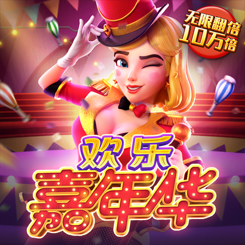 特别国债app最新版本更新内容截图0