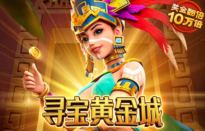 球速体育平台下载