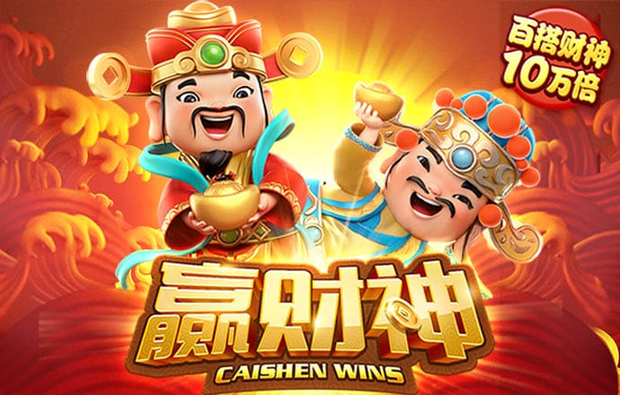 星空体育app官网入口