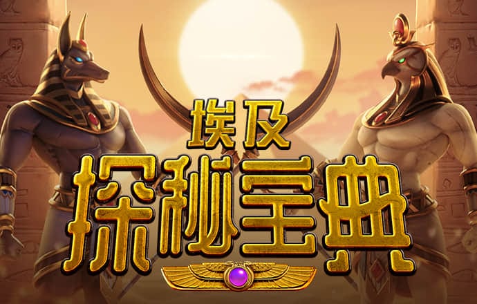 牛8体育官网平台