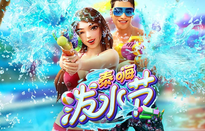 爱体育全站app手机版