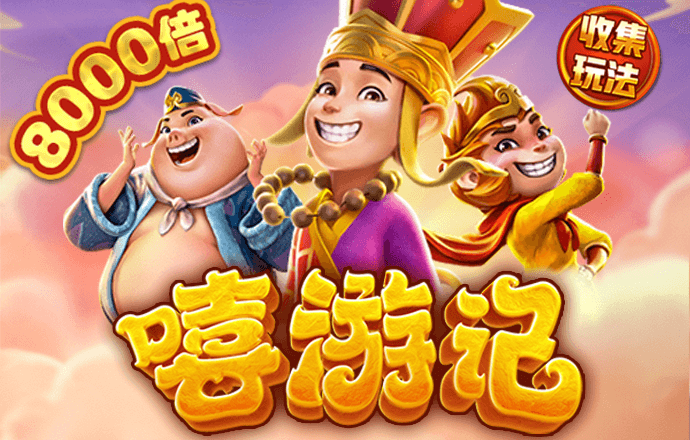 304am永利集团麻将胡了