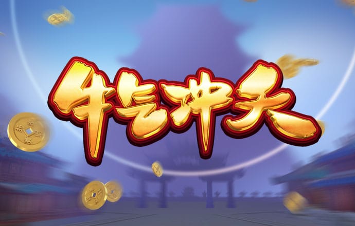 BBIN体育APP官网下载网址ios