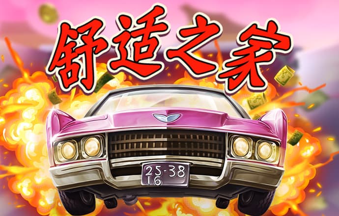 168体育首页