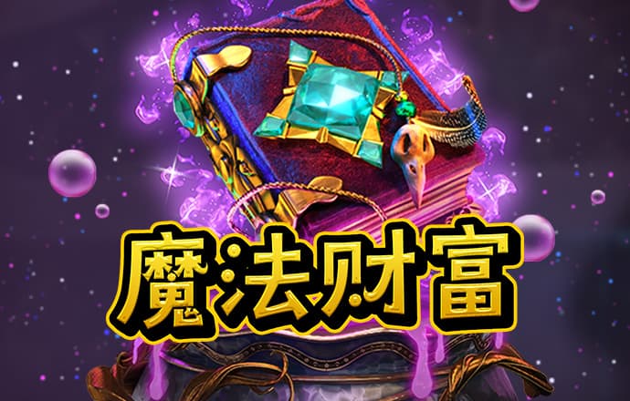 牛八体育