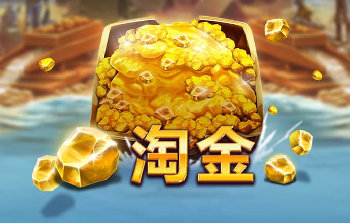 58娱乐官方正版下载